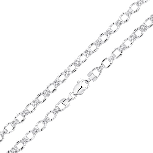 Silver 7.5mm Handmade Oval Double Loop Chain bracelet